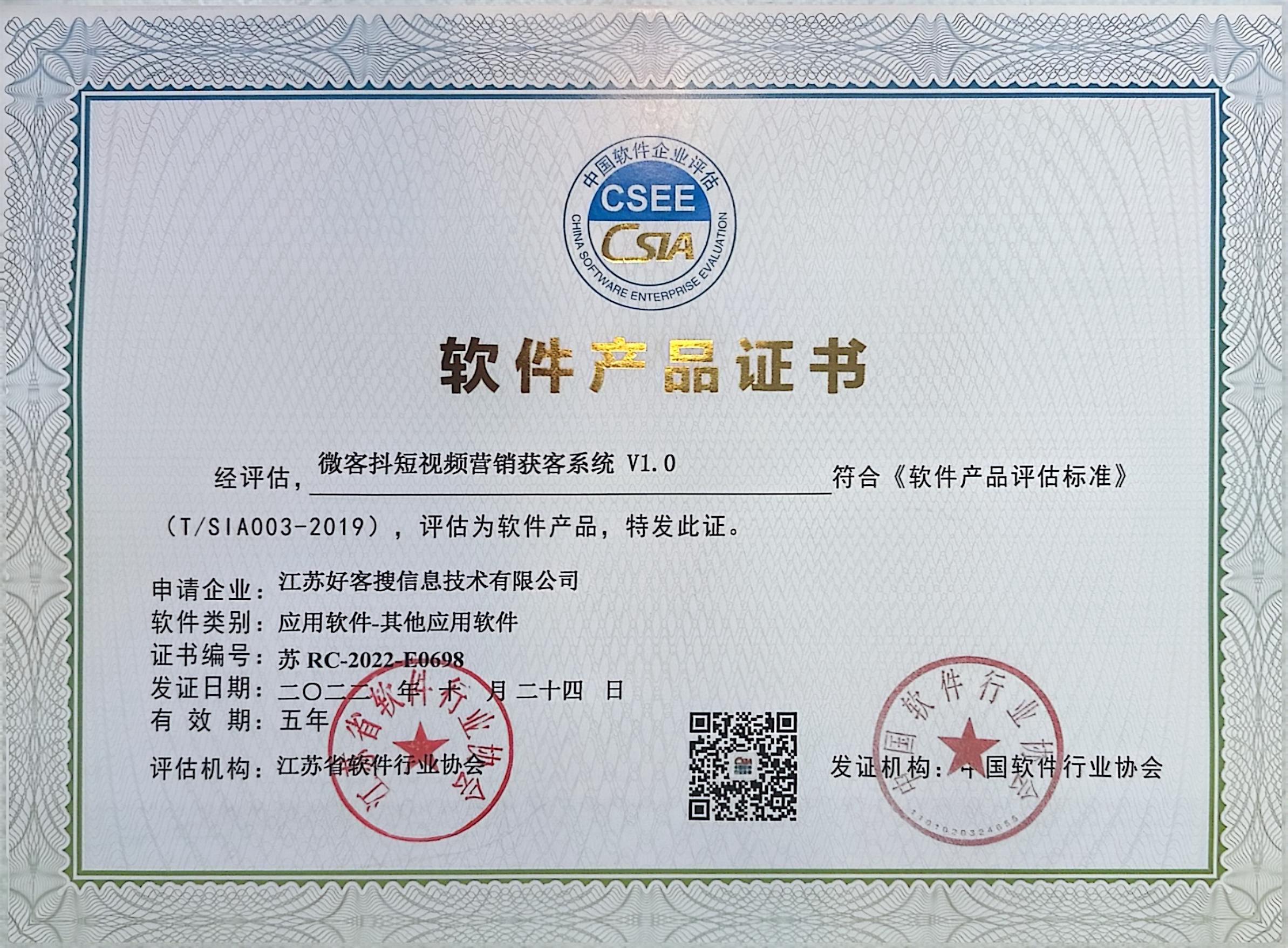 泗洪做seo的过程中哪些细节是被我们忽略的？